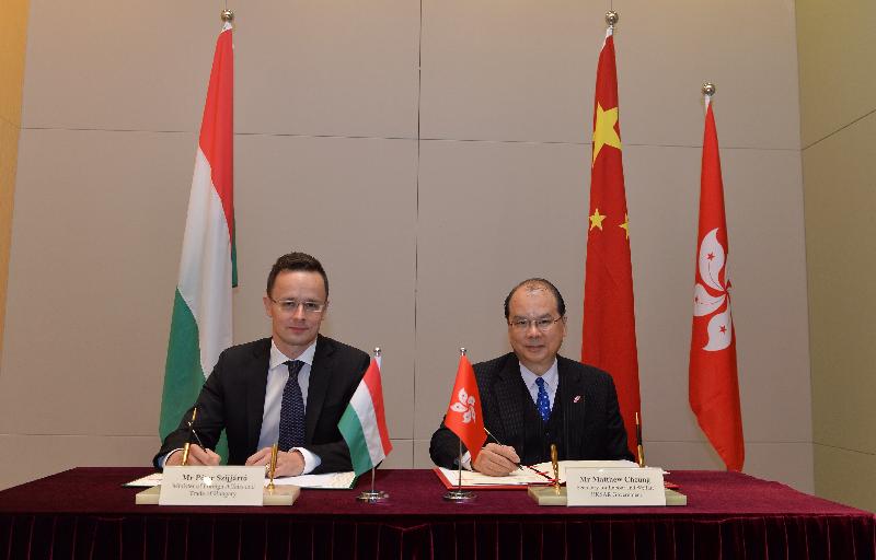 Image 1 for Hong Kong signs Working Holiday Scheme with Hungary
