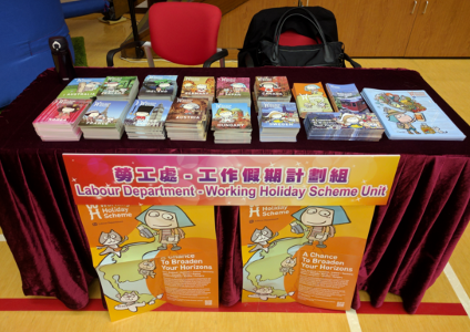 Image 2 for Caritas Chai Wan Marden Foundation Secondary School – 'Careers Expo 2018'