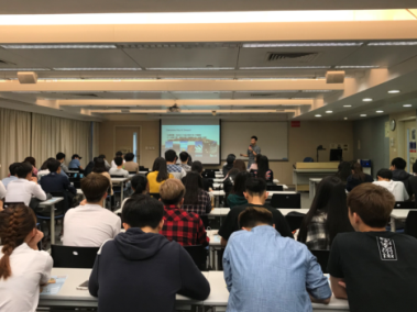 Image 1 for HKU SPACE – Working Holiday Sharing Session