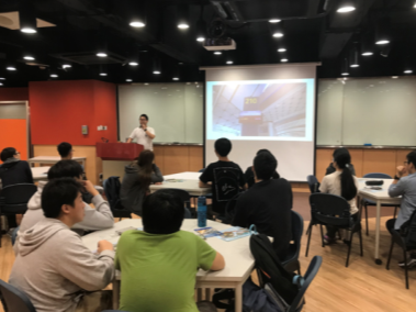 Image 1 for IVE (Morrison Hill) – Working Holiday Sharing Session