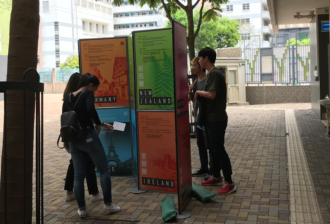 Image 2 for YC (Yeo Chei Man) – Working Holiday Roving Exhibition