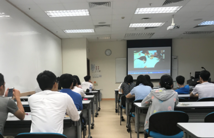 Iamge 1 for EduHK – Working Holiday Talk