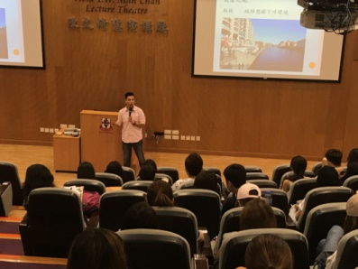 Image 1 for Tung Wah College – Working Holiday Sharing Session