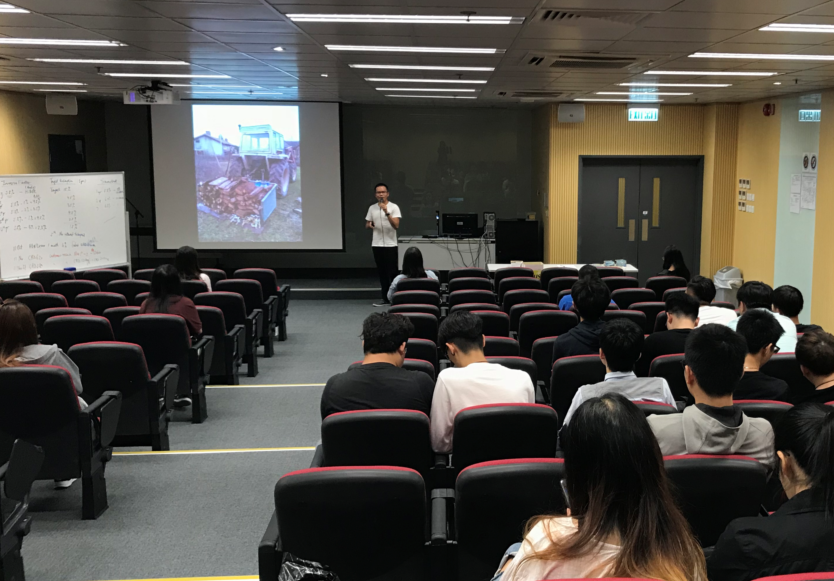 IVE (Haking Wong) – Working Holiday Roving Exhibition & Sharing Session