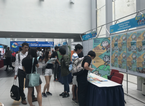 HKUST –23rd Career Mosaic Careers Expo