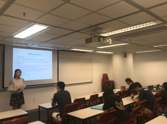 HKUST – Working Holiday Sharing Session