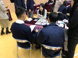 Caritas Chai Wan Marden Foundation Secondary School – Careers Expo 2020