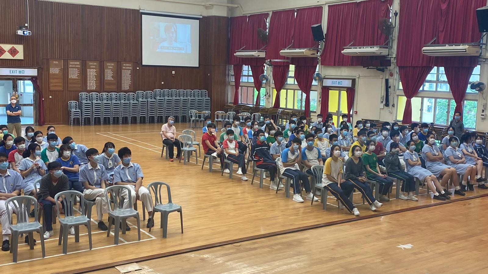 Kwun Tong Government Secondary School – Working Holiday Talk Image 1
