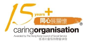 15 Years Plus Caring Organisation 