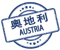 小薯怒冲奥地利 小薯怒冲奥地利