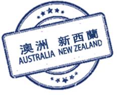 一個幼稚園教師的工作假期 一個幼稚園教師的工作假期