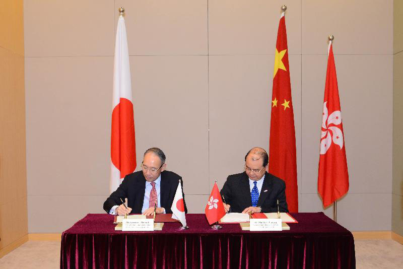 Image 1 for Hong Kong/Japan Working Holiday Scheme annual quota to increase significantly to 1 500 Image 1 for Hong Kong/Japan Working Holiday Scheme annual quota to increase significantly to 1 500