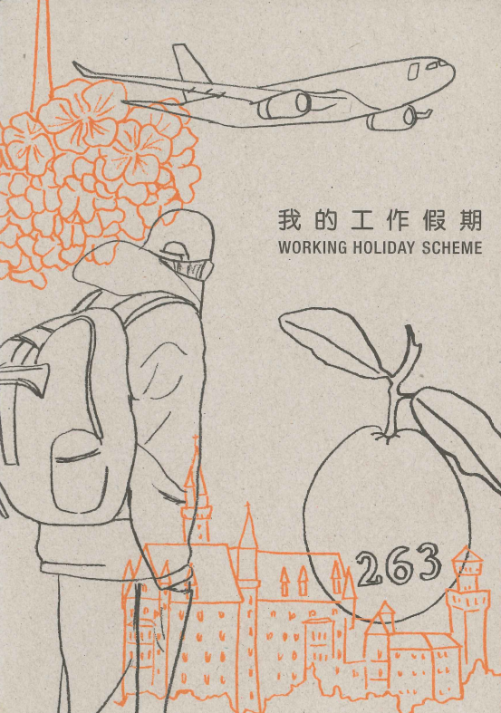 My Working Holiday (PDF) (Chinese version only) My Working Holiday (PDF) (Chinese version only)