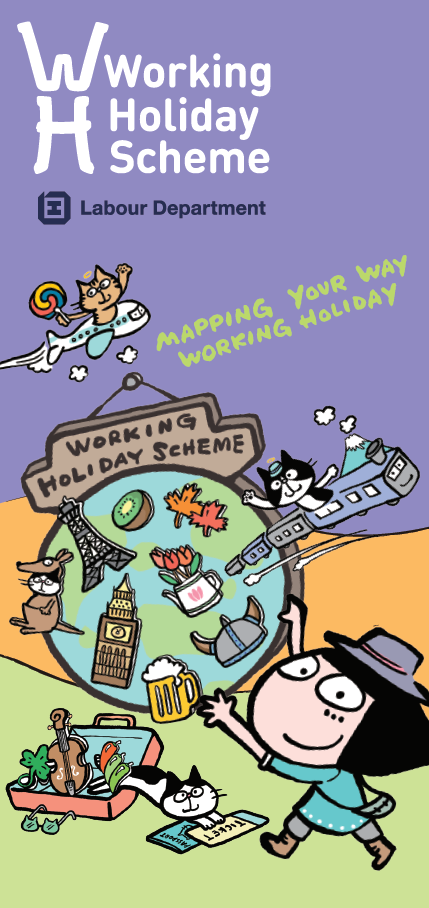 Working Holiday Leaflet (PDF) (English version only)