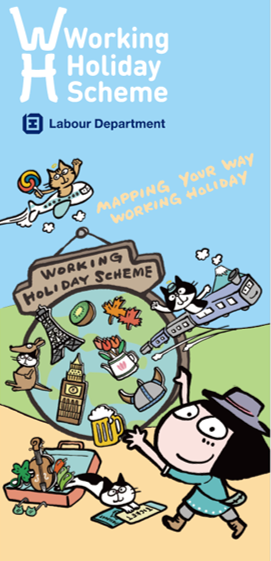 Working Holiday Leaflet (PDF)