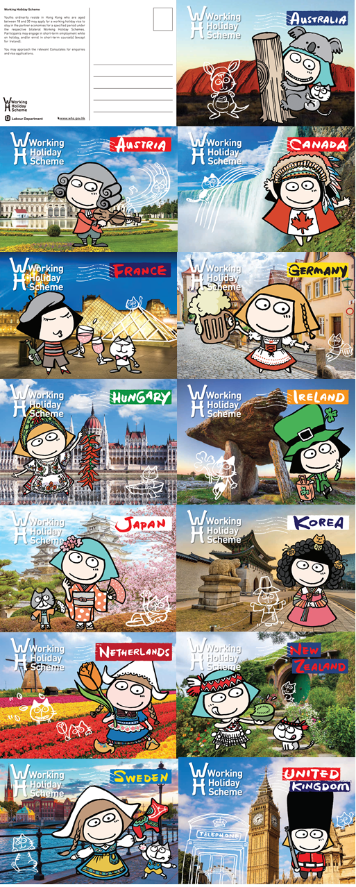 Working Holiday Postcard (PDF) (English version only) Working Holiday Postcard (PDF) (English version only)