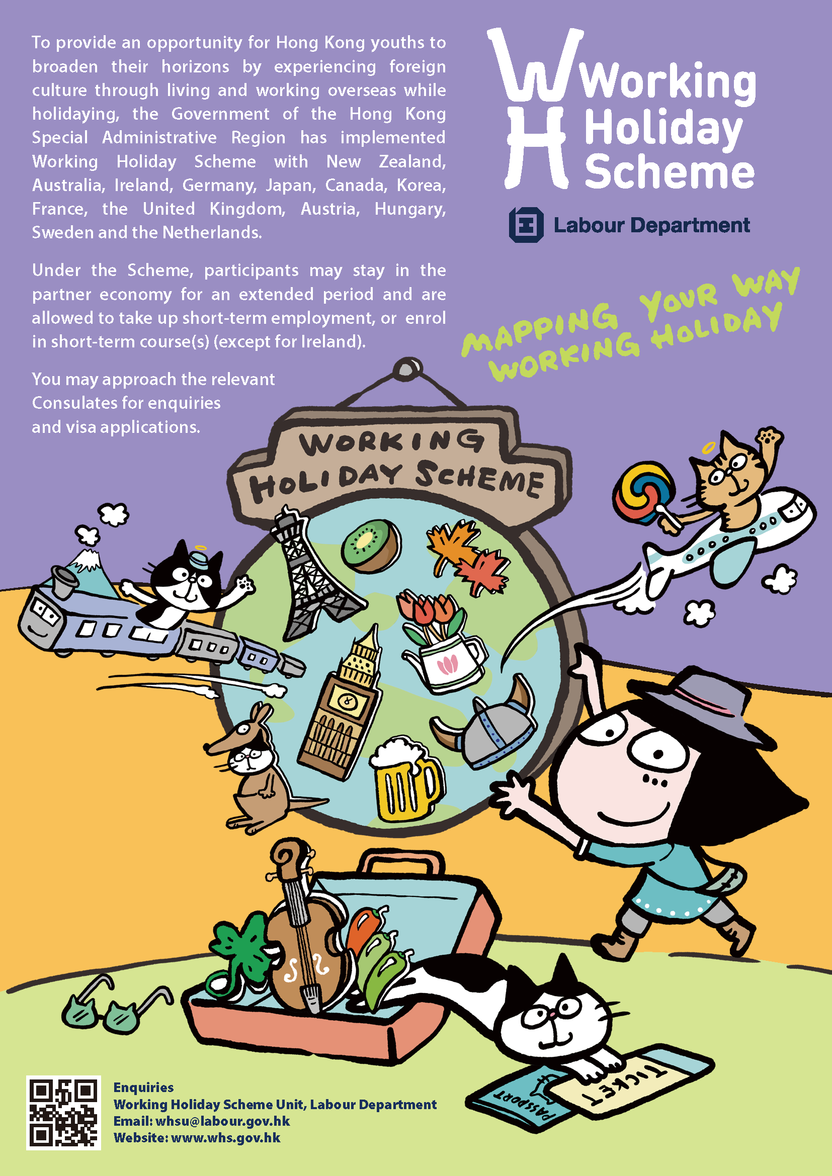 Working Holiday Poster (PDF) (English version only) Working Holiday Poster (PDF) (English version only)