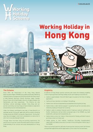 Working Holiday Scheme (PDF) (English version only) Working Holiday Scheme (PDF) (English version only)