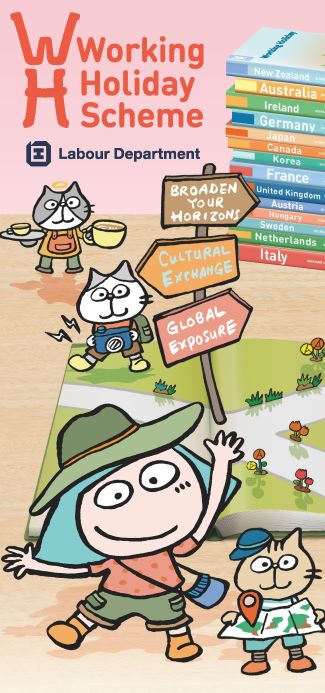 Working Holiday Leaflet (PDF) (English version only) Working Holiday Leaflet (PDF) (English version only)