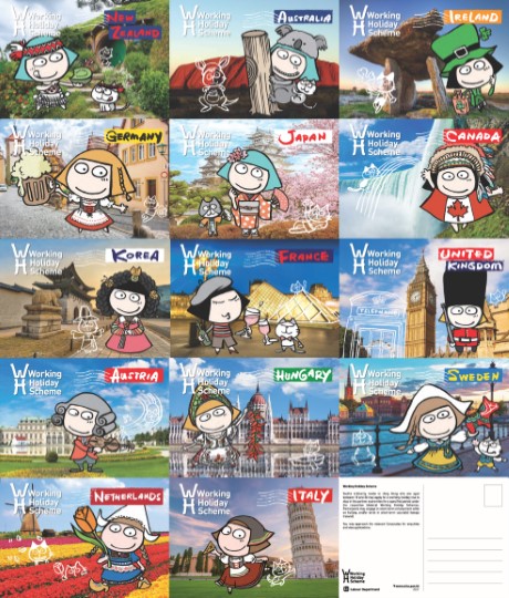 Working Holiday Postcard (PDF) (English version only) Working Holiday Postcard (PDF) (English version only)