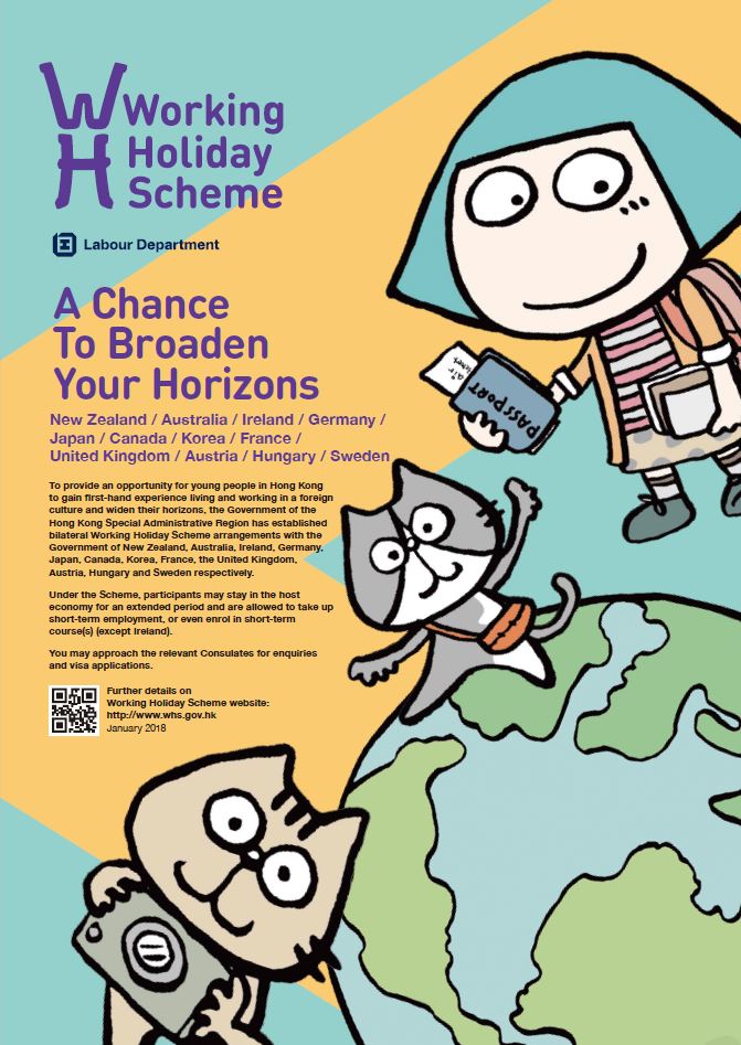 Working Holiday Poster (PDF) (English version only) Working Holiday Poster (PDF) (English version only)